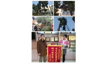 開展大走訪活動， 解除老舊小區(qū)居民煩惱