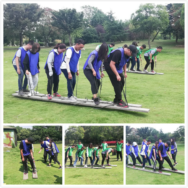 C:\Users\Administrator\Desktop\拓展活動(dòng)新聞\齊心協(xié)力合并PS.jpg C:\Users\Administrator\Desktop\拓展活動(dòng)新聞\齊心協(xié)力合并PS.jpg