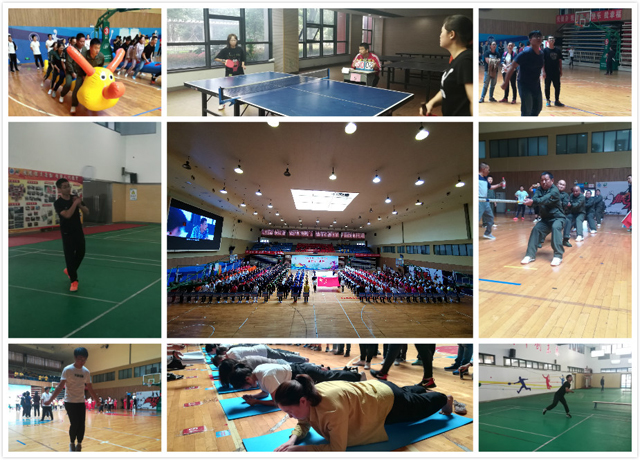 C:\Users\Administrator\Desktop\2019運動會\比賽現(xiàn)場拼圖PS.jpg C:\Users\Administrator\Desktop\2019運動會\比賽現(xiàn)場拼圖PS.jpg